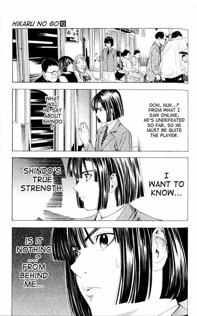 Hikaru no go Chapter 79 20